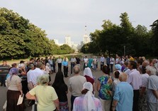 молитва за мир харьков