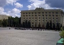 митинг