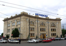 автобус