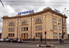 автовокзал харьков