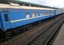 поезд
