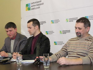 Общественный активист Сергей Грицаенко рассказал о выигранном судебном деле