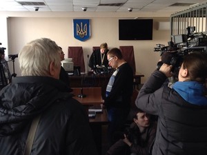 ворожеинова суд