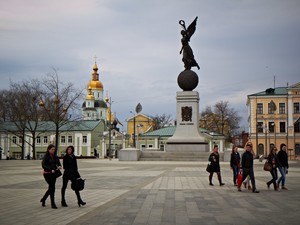 харьков ника
