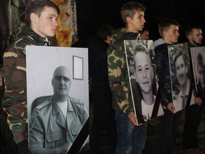 В Харькове прошла панихида в честь памяти жертв теракта