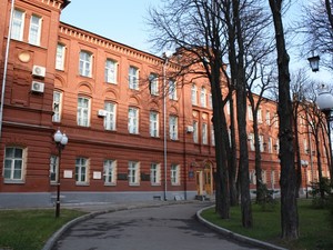 хпи
