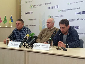 Харьковские активисты говорили в сюжете об отсутствии реакции ХОГА на их обращения.