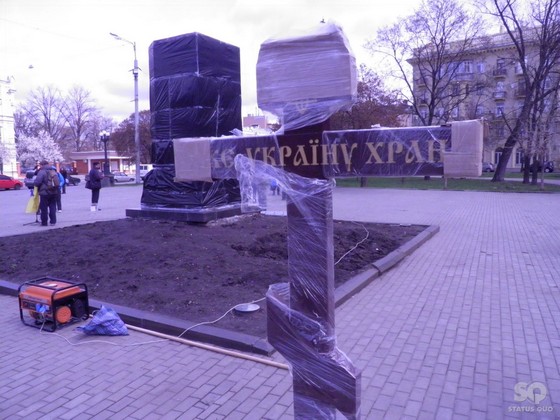 площадь руднева харьков