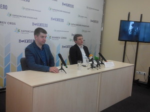 В Харькове презентовали новый проект до 9 мая
