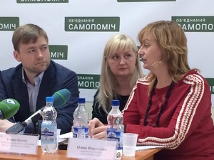 Пластуны стали первыми резидентами Коворкинг-Центра харьковской «Самопомочі»