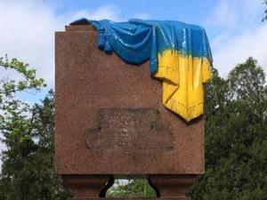вечный огонь харьков