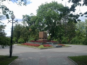 вечный огонь харьков