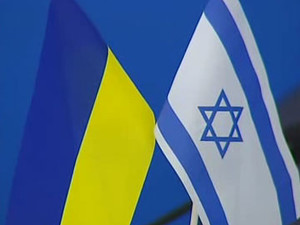 израиль украина