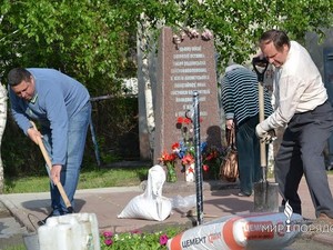 волонтеры мир и порядок