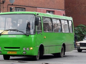 маршрутка харьков