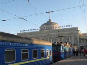 одесса вокзал