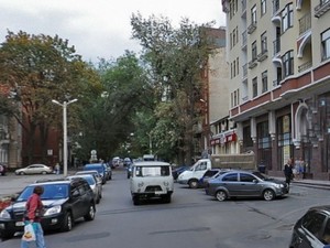 харьков