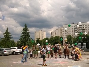 День защиты детей в парке Победы