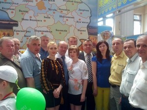 выставка агро-2015