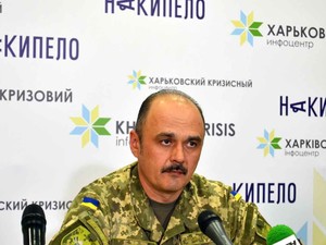 владимир козак харьков