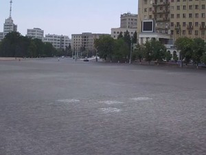 площадь свободы