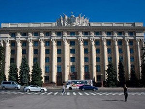 облсовет харьков