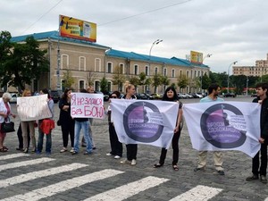 пикет виртуозы слобожанщины