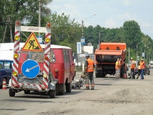 ремонт дороги на изюм