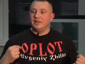 евгений жилин