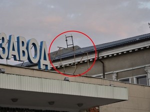 декоммунизация харьков