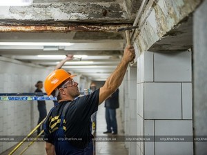 метро переход ремонт харьков