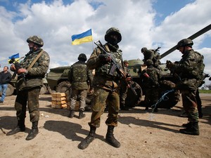армия украина
