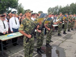 присяга хпи