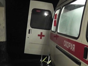 скорая помощь