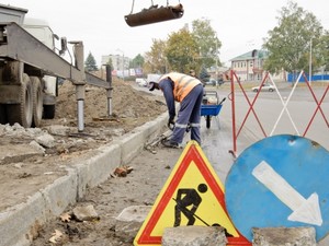ремонт дороги алексеевка