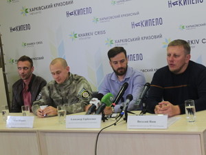 Бойцы АТО смогут получить помощь в реабилитационном центре