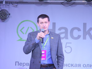 В Харькове состоялась  Всеукраинская олимпиада и форум по кибербезопасности HackIT-2015