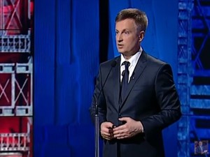Наливайченко рассказал о "милицейском кладбище"