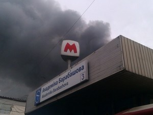 Пожар на Барабашова, Харьков