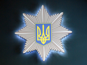 Убийство в Харькове