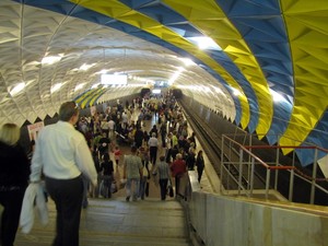 метро харьков