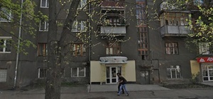 Пожар в центре Харькова