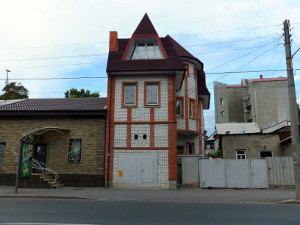 Харьковские улицы