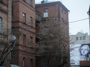 Двор за Филармонией