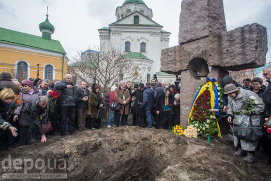 В Киеве похоронили Георгия Гонгадзе (ФОТО)