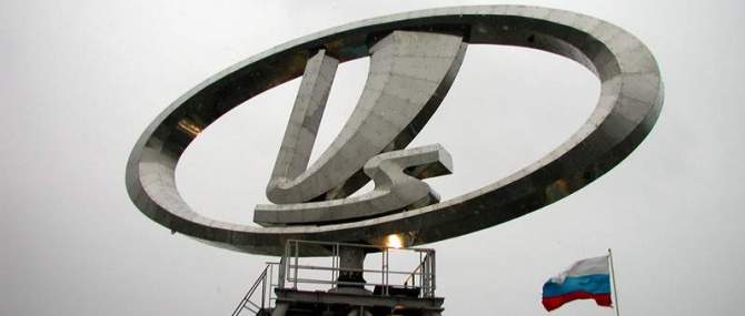 ОАО «АвтоВАЗ»