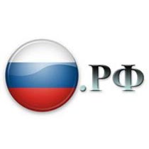 кириллический домен .рф: