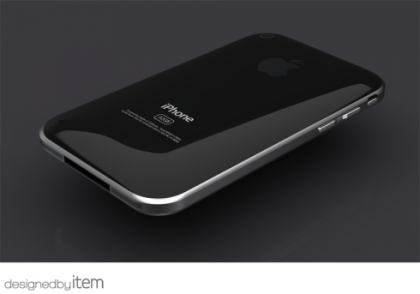 Новый смартфон iPhone