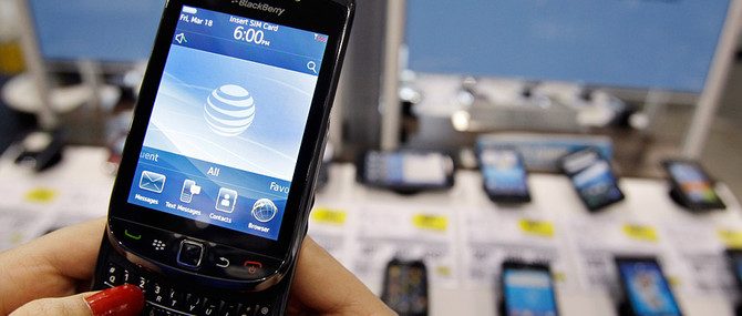 Blackberry сфокусировалось на крупный бизнес