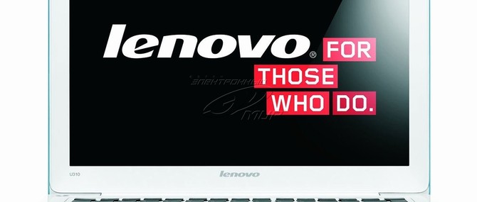 lenovo